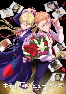 Anime Hotel Inhumans